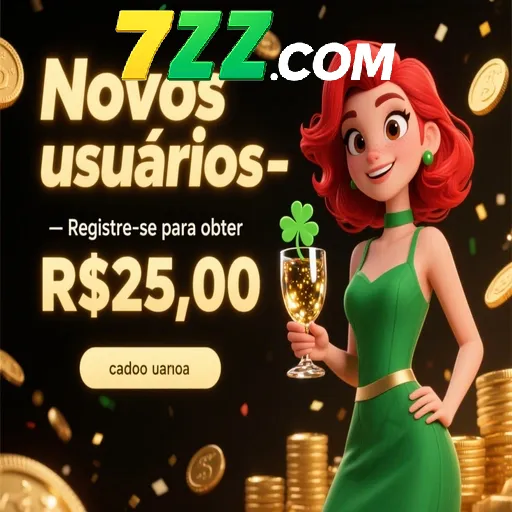 7ZZ Rebate