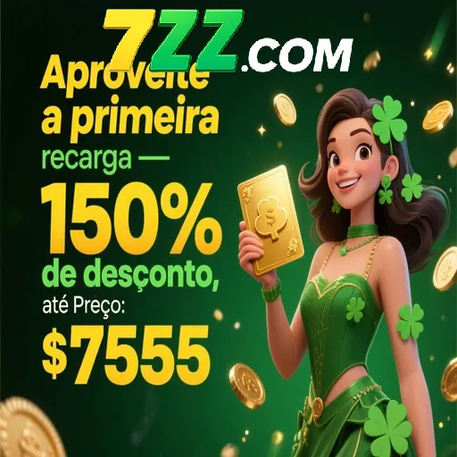 7ZZ Ganhe R$ 100,00 Gratis